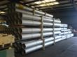 Shipment of Welded Pipe in Stainless Steel (ASTM A 358 TP304).JPG